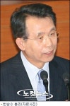 한승수 내년 중 OECD 산하 자금세탁방지기구 가입