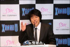 SM아트컴퍼니 출범하는 표인봉 대표