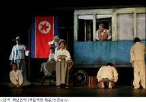 [공연게시판] 백년언약 · 쓰릴 미 · 만화방 미숙이