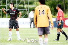 남일, 흥분하지마!