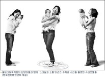 슈퍼모델, 입양아 위해 나섰다