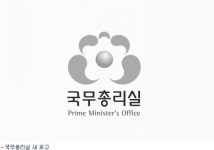 총리실, 무궁화 형상 새 로고 발표