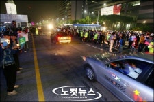 광화문이 열렸다