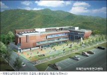 금산 인삼, 명품 브랜드로 승부한다