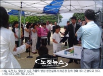 대구 허은정양 장례식 치러져