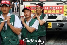 다 죽는다!!인하하라!!