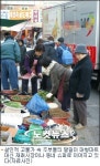 물가 폭탄...주부들 허리띠 동여매고 재래시장으로