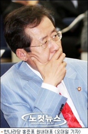 차기 당대표 그룹 