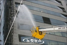 삼성동 화장품 회사 화재