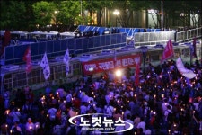 전경버스 앞 대치