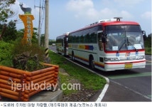 주차능력 34대...세계 최대 공원 맞아?