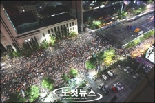 태평로에 멈춘 촛불