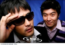 이지라이프, 사랑과 전쟁 보고 노래 모티브 얻죠