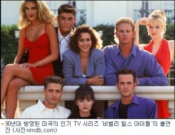 섀넌 도허티, '베벌리 힐스 아이들' 컴백 논의