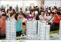 아산신도시 Y CITY 7일부터 청약접수