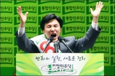 정견발표하는 김민석 최고위원 후보