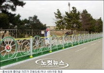 을숙도에 자전거 전용도로 생긴다