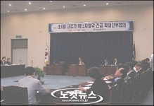 超고유가 시대, 광안대교 야경 어떡하나