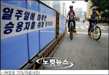 고유가·폭염 속 이색 에너지 절약 대책 눈에 띄네