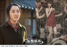 수애, 남자배우들 틈 유일한 여배우 선전할까?