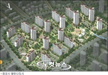 화성시 동탄신도시 국민임대 2342가구 분양