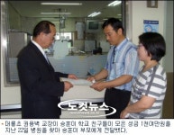 승훈아! 빨리 일어나