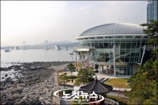누리마루 APEC 하우스 오후 8시까지 한시적 개방