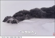 비보이춤에 빠진 피카소  & 펜으로 그린 수묵화 