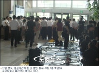 부산시, 청사 봉쇄작전..두 번 당하지 않는다