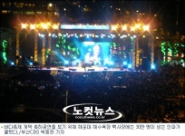 바다도시, 부산으로 놀러오세요