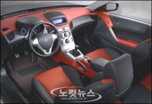 프리미엄 스포츠 세단 제네시스 쿠페 베일 벗다