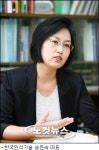 아이디어만 있으면 男부럽지 않아요 주부 CEO의 도전기