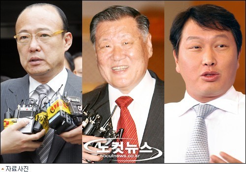 송언석 조국·윤미향 광복절 특사는 순국 선열 모독 비판
