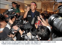 KBS 이사회 신임 사장후보 인선 방식 확정