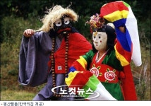 안숙선 판소리 등 명인 · 명창 공연 상설화