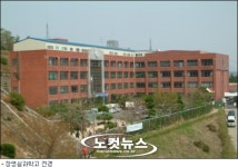 동서격차해소 vs 학교타운조성, 그리고 보낼 수 없다