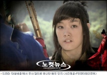 ‘우생순’ 장보람 민지, ‘대왕세종’ 무사 역 도전