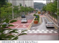 수원시, 안전한 통학로 확보 나선다