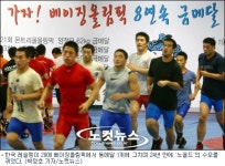 <올림픽>韓 레슬링 노골드 수모…달라진 규칙에 무너져