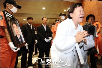 순직 소방관 영결식, '눈물의 발인'
