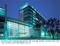 경기테크노파크, 창업 준비실 입주자 모집