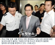 청와대 개입 논란 속 KBS 사장후보 제청