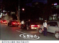 대법 