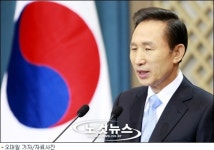 李대통령, 장애인올림픽 선수단에 격려금 전달