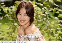 기은세, 시낭송부터 스킨스쿠버 자격증까지 갖춘 욕심 많은 신예