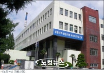 사하구청, 고객 만족 부문 대상 수상