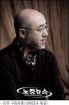 피아노의 감동, 유키 구라모토 · 랑랑  공연