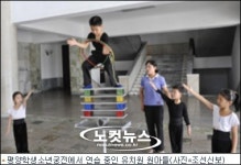 평양학생소년궁전, 창건 60돌 예술공연 준비 한창