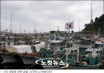 부산지법, 어선 뒷고기 빼돌린 선원 몽땅 무혐의 선고