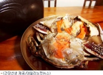 큰기와집의 온라인 명품 간장게장